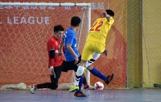 五甲联赛北一区小组赛继续进行 顽强拼搏彰显竞技魅力