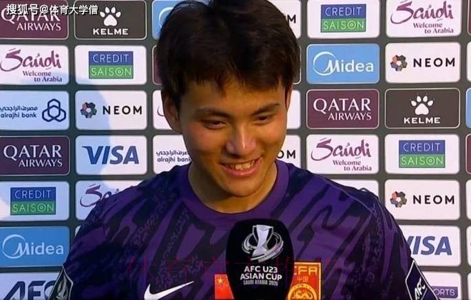 1年2战U23国足不败!越媒仍担心:哭鼻子战术无解,李昊改变战局 1年2战U23国足不败!越媒仍担心:哭鼻子战术无解,李昊改变战局