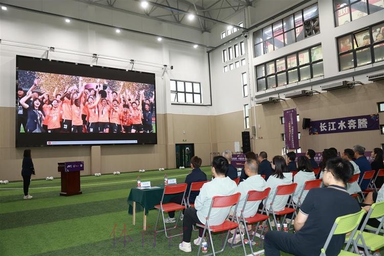 融合踢出精彩 梦想照亮未来——2025亚足联-中国足协“梦想中国”社会责任活动湛江站启动 融合踢出精彩 梦想照亮未来——2025亚足联-中国足协“梦想中国”社会责任活动湛江站启动